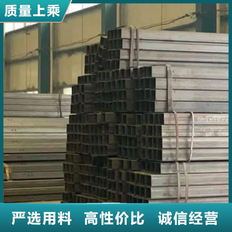  人行道护栏品质做服务