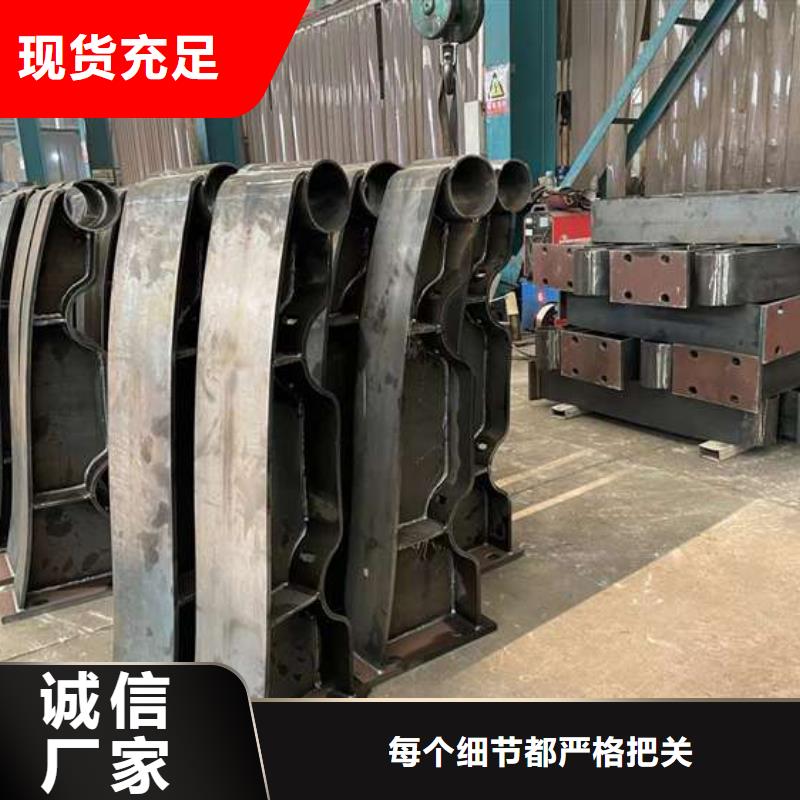 人行道护栏专业生产团队