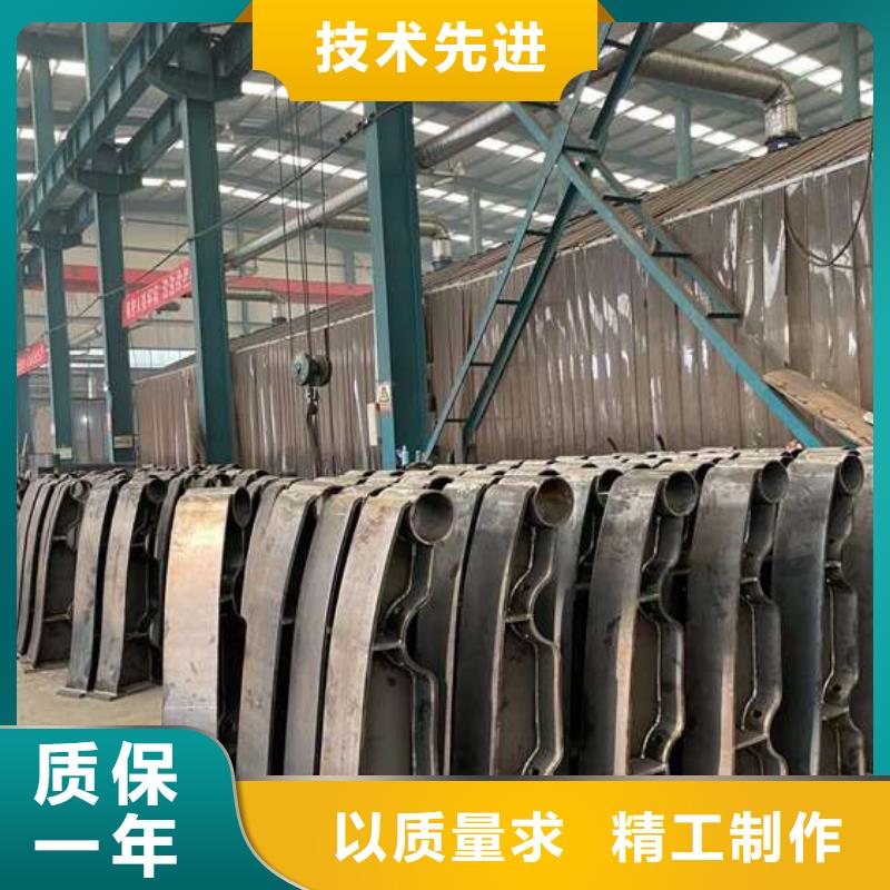 人行道护栏现货直供
