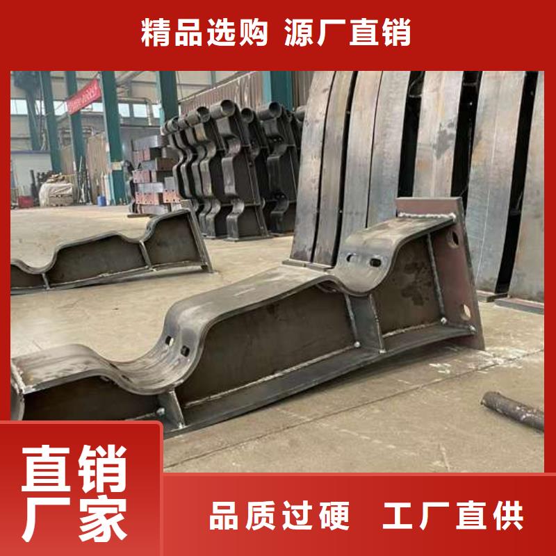 人行道护栏城市景观防护栏厂家大量现货