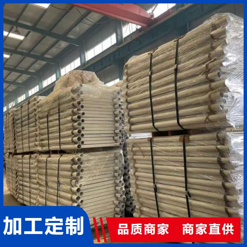 灯光护栏多重优惠
