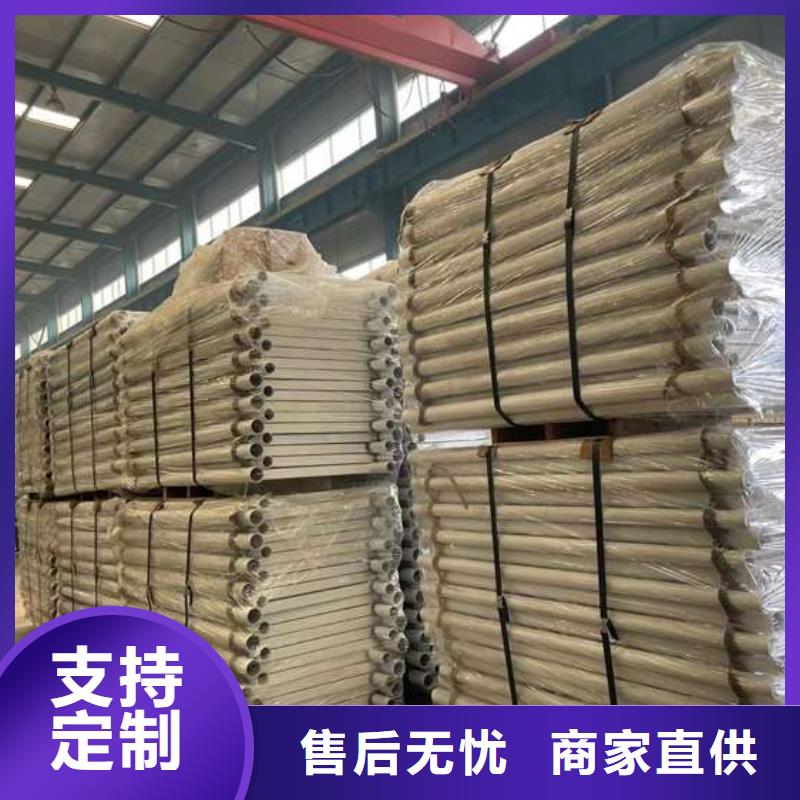 人行道护栏立柱桥梁防撞护栏加工定制