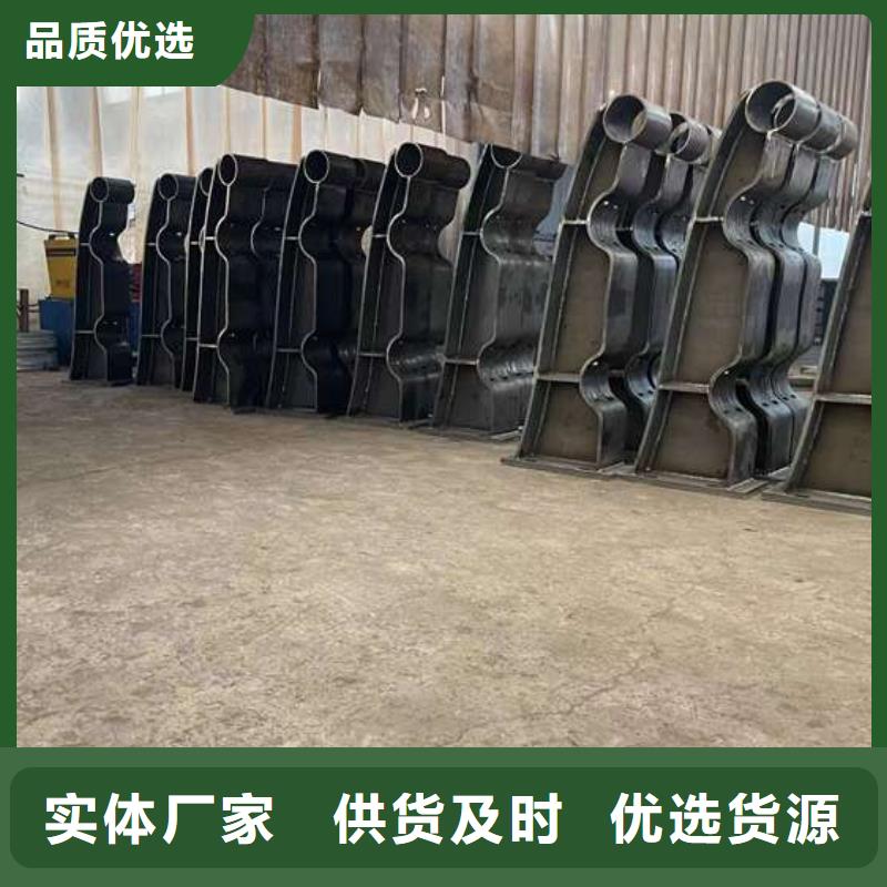  人行道护栏货到付款