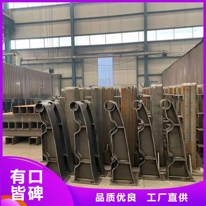  人行道护栏诚信厂家