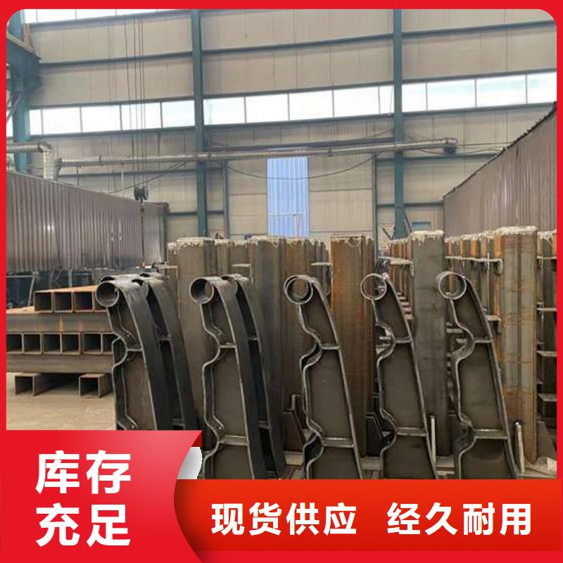 人行道护栏现货采购