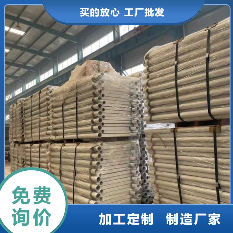 人行道护栏实力雄厚品质保障