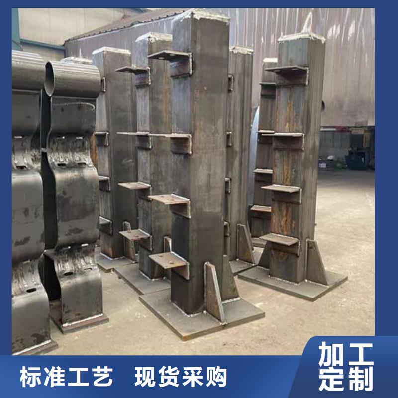 人行道护栏不锈钢复合管护栏厂实力优品