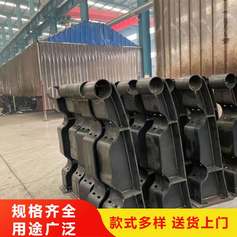 人行道护栏根据要求定制