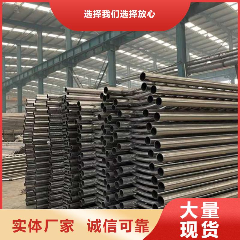 【人行道护栏,不锈钢复合管护栏厂品质信得过】