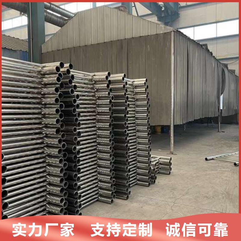  人行道护栏批发供应