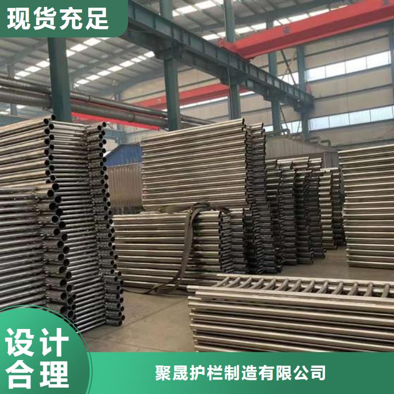 人行道护栏-不锈钢复合管厂专业供货品质管控