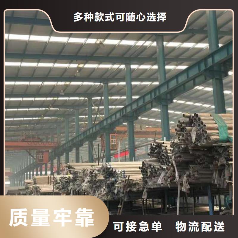 人行道护栏现货快速采购