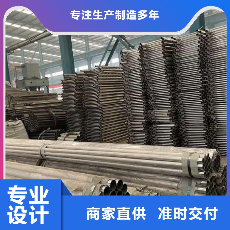  人行道护栏制造厂家