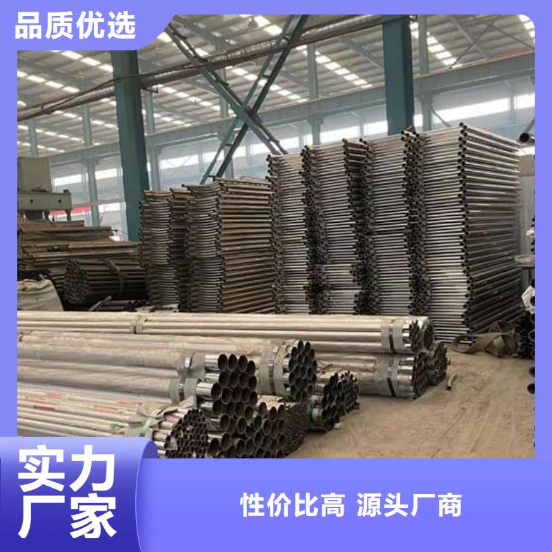 【人行道护栏河堤护栏选择我们选择放心】