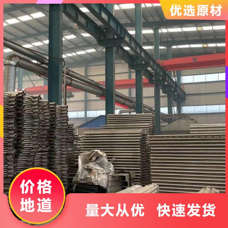 人行道护栏-【桥梁护栏厂】长期供应