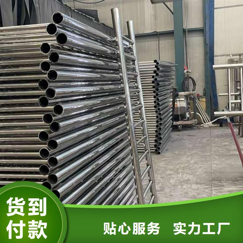 人行道护栏厂家直销货源充足