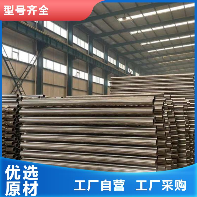 人行道护栏城市景观防护栏厂家大量现货