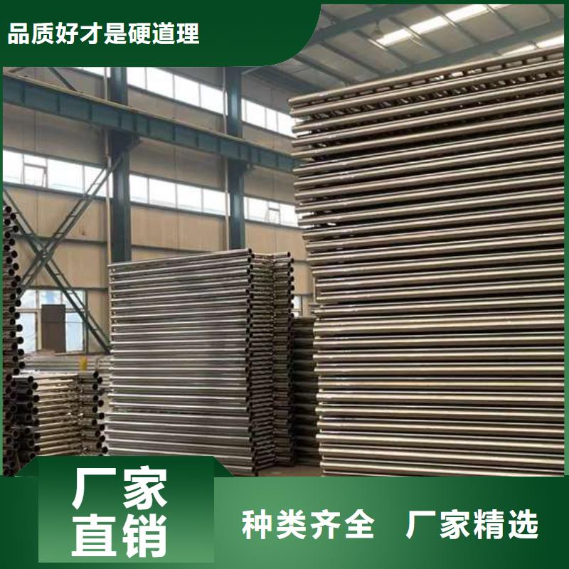 人行道护栏用途广泛