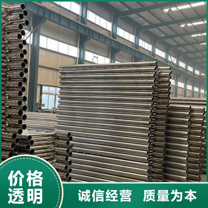 人行道护栏用途广泛
