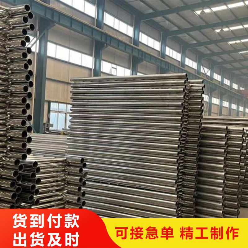 人行道护栏不锈钢复合管护栏厂实力优品