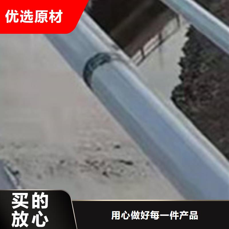 护栏全品类现货