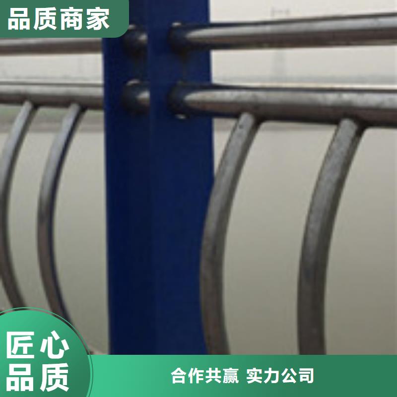 护栏厂家现货批发