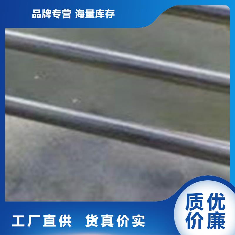 城市桥梁防撞护栏实力厂家