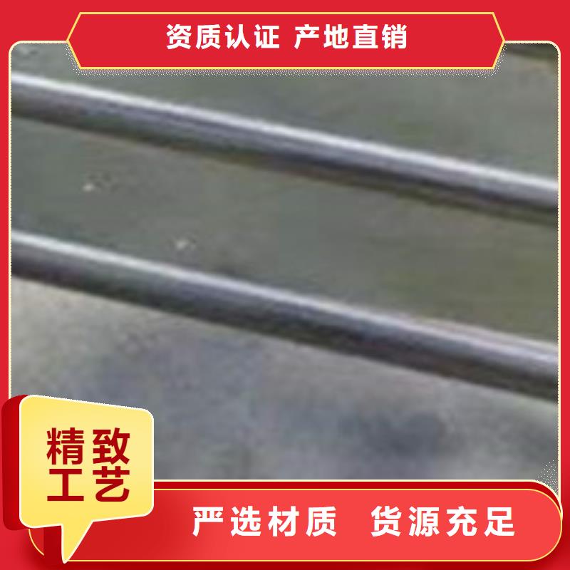 护栏河堤护栏详细参数