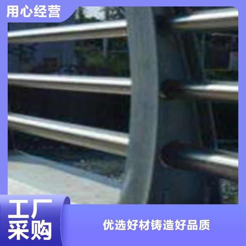 护栏_不锈钢复合管护栏实体诚信经营