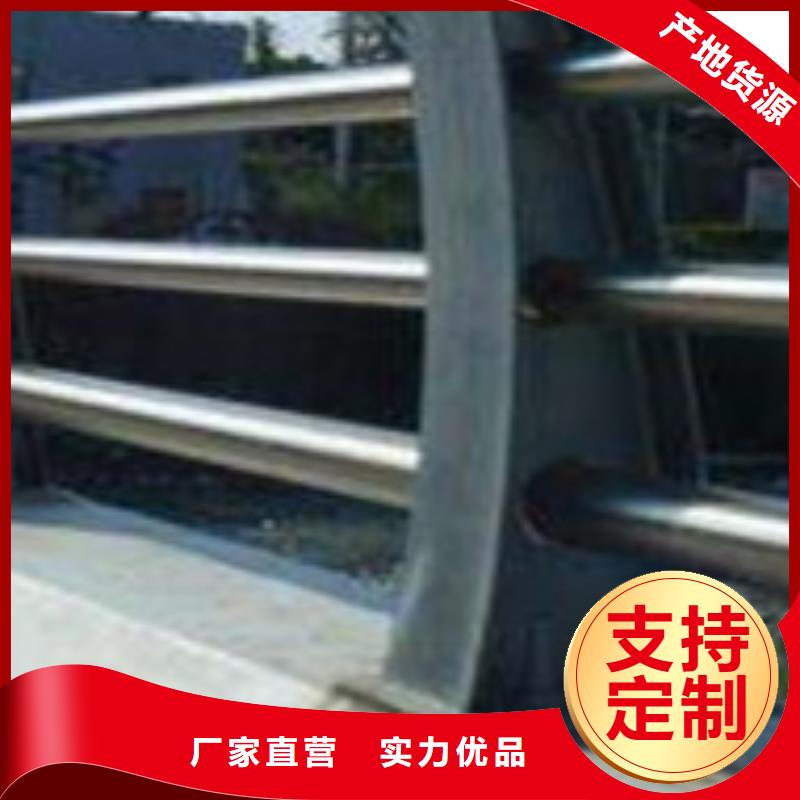 高铁护栏大量批发