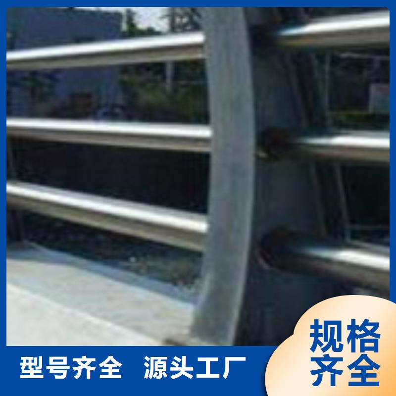 护栏当日价格