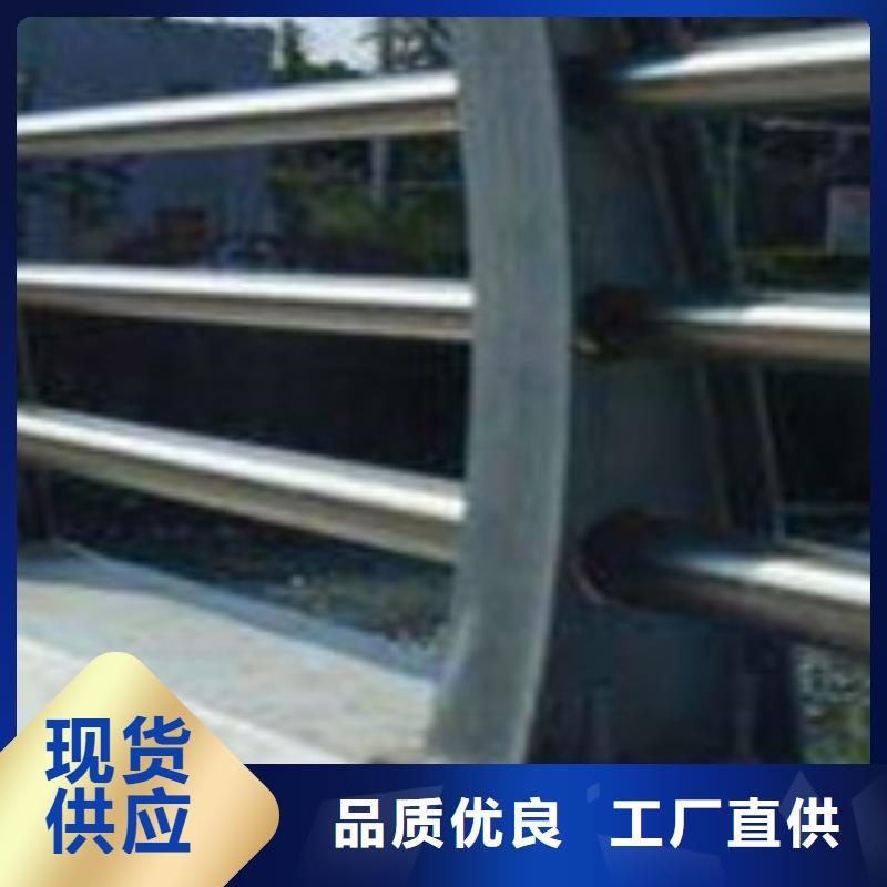  护栏常年供应