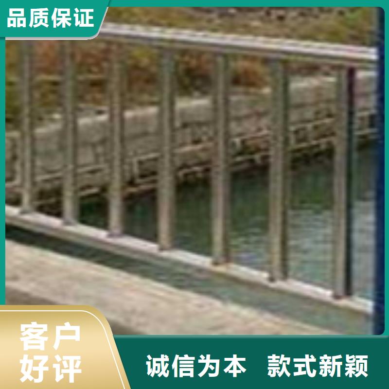 不锈钢灯光栏杆口碑-聚晟护栏制造有限公司