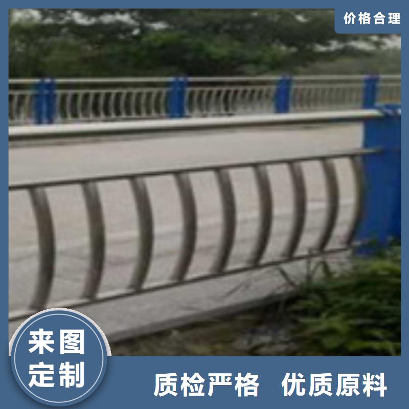 护栏-桥梁护栏厂可定制