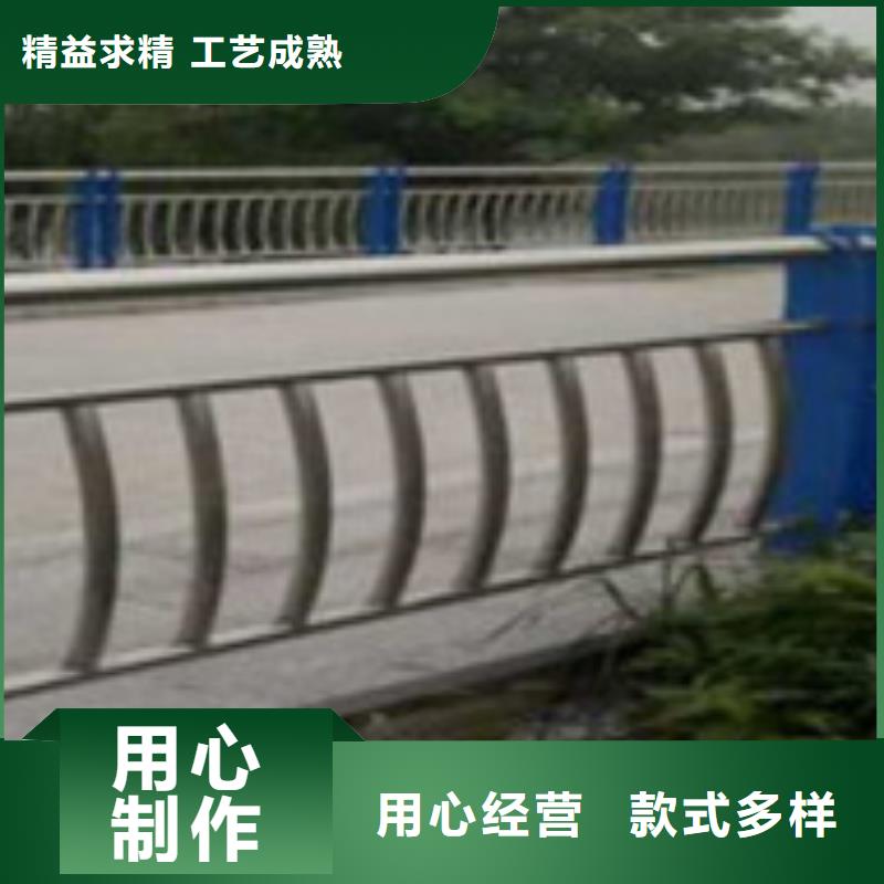 护栏规格齐全实力厂家