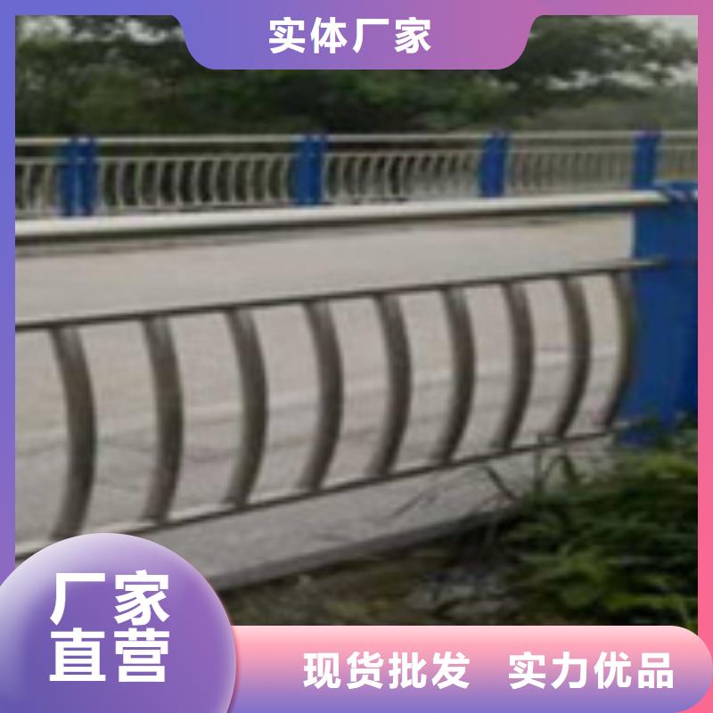 护栏专业的生产厂家