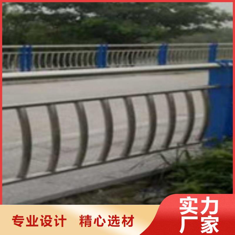 护栏精心打造