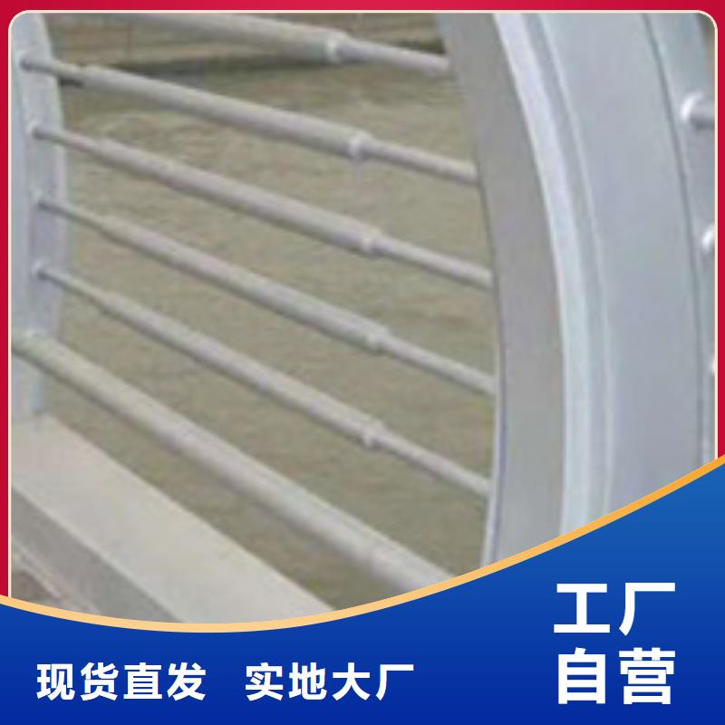 护栏优良材质