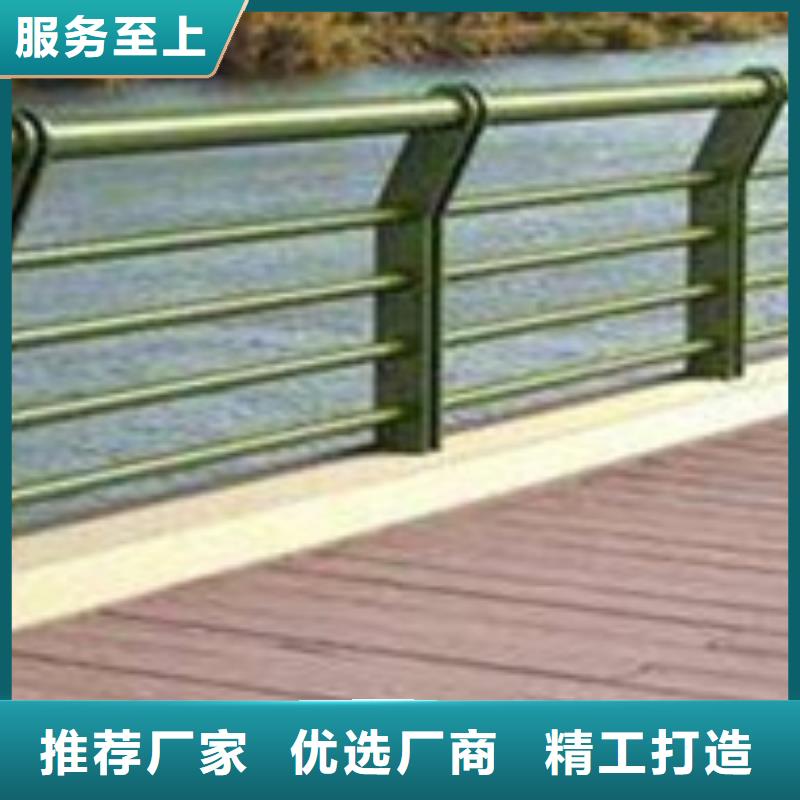 护栏核心技术