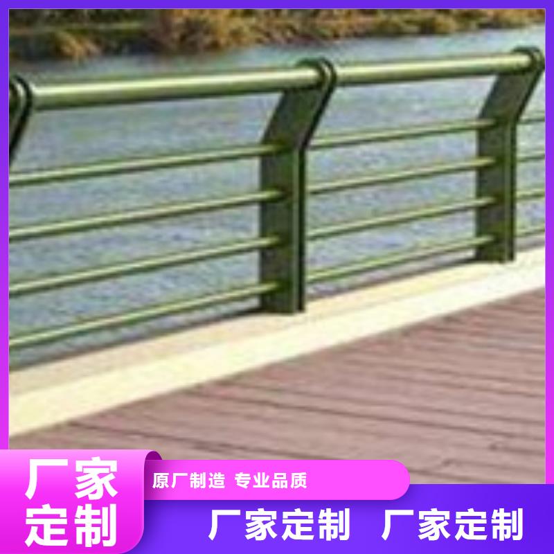 护栏_不锈钢复合管厂厂家自营