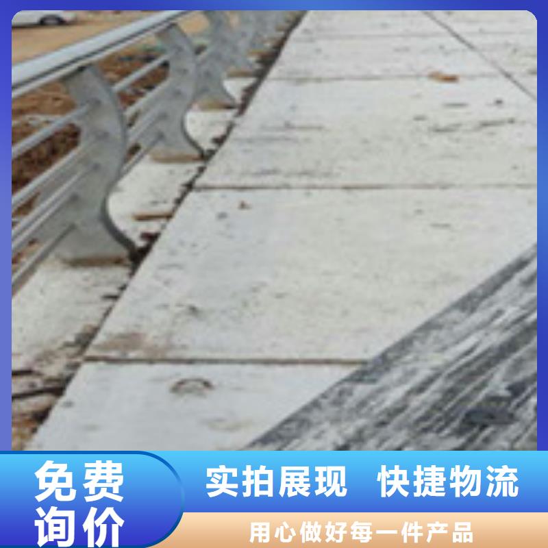 护栏多种款式可随心选择