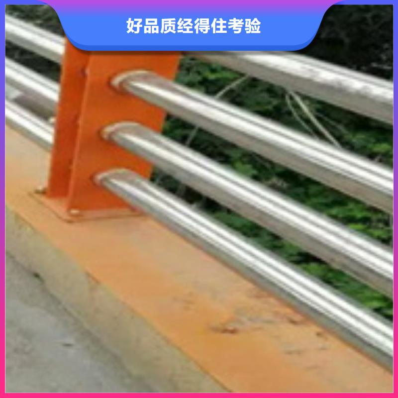 供应批发道路防撞护栏-口碑好