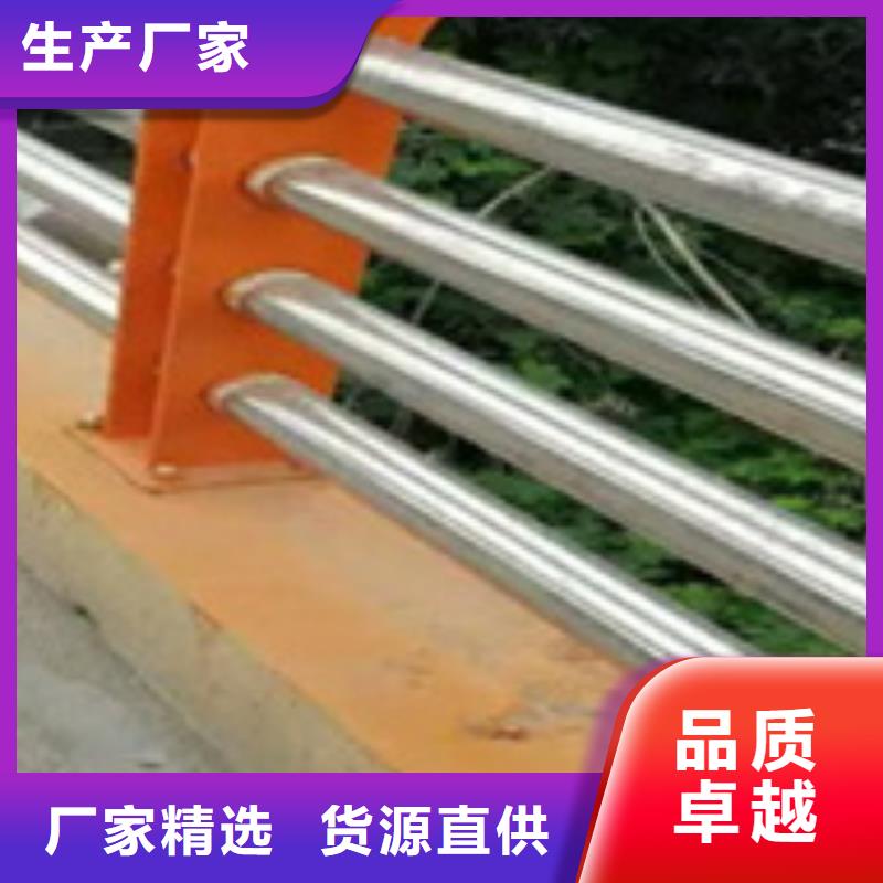 护栏按需设计