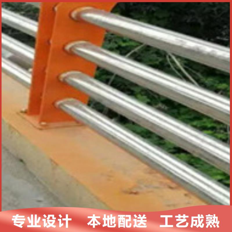 护栏当日价格