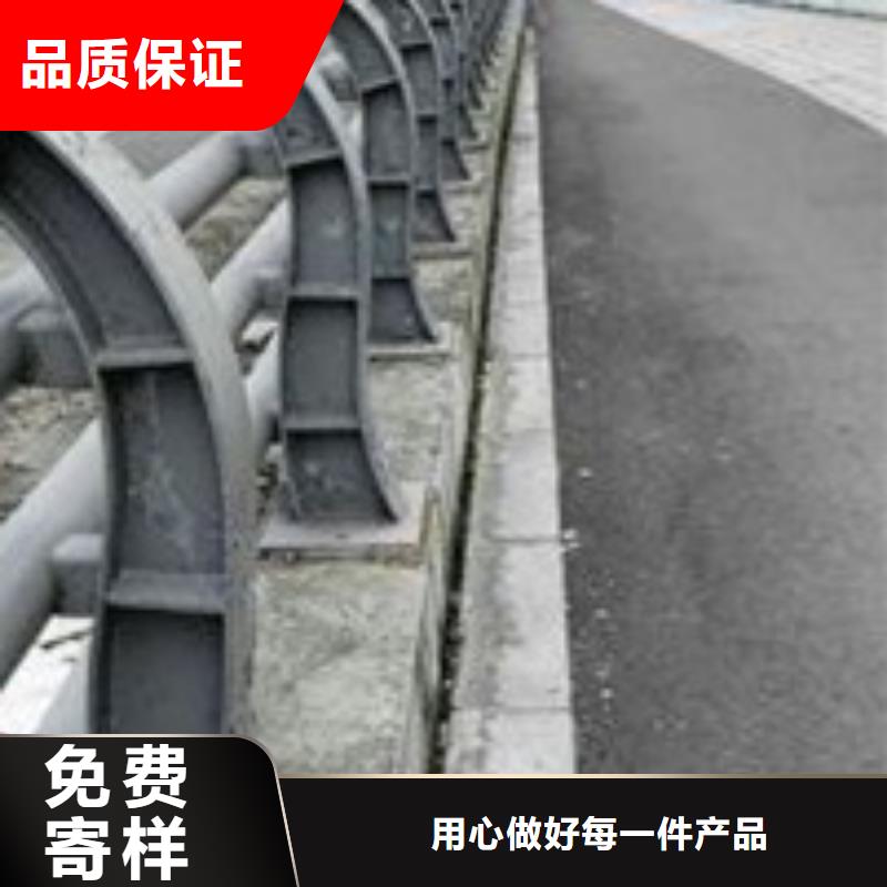  护栏真实拍摄品质可靠
