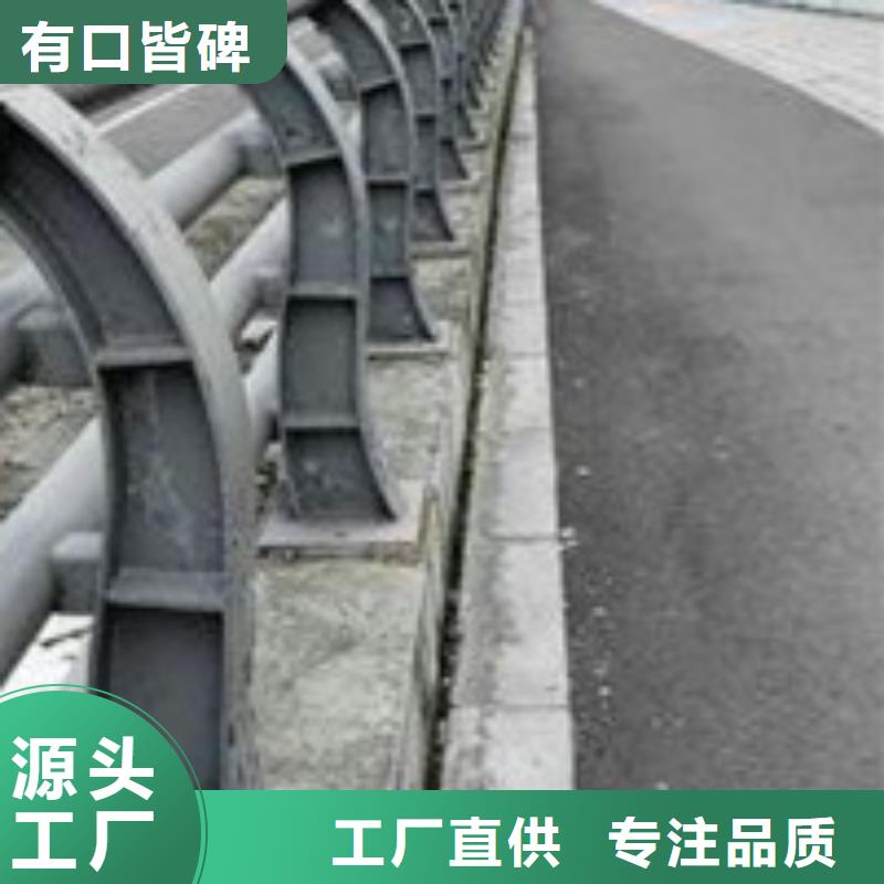 护栏_不锈钢复合管护栏实体诚信经营