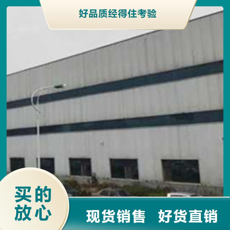 不锈钢防撞护栏厂家价格优势
