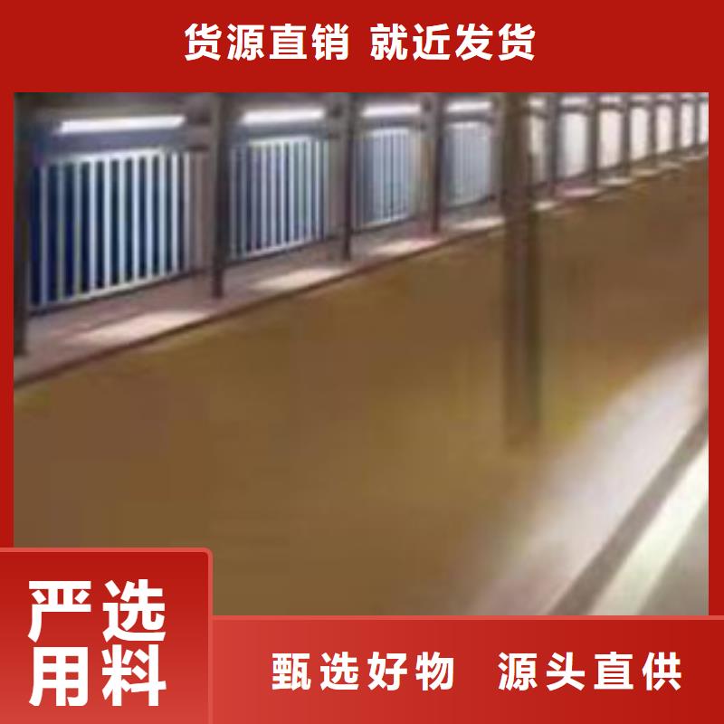 护栏购买的是放心