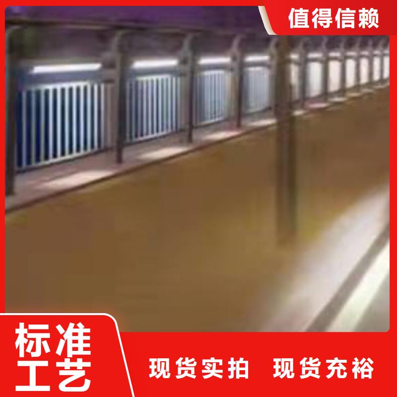 护栏一个起售
