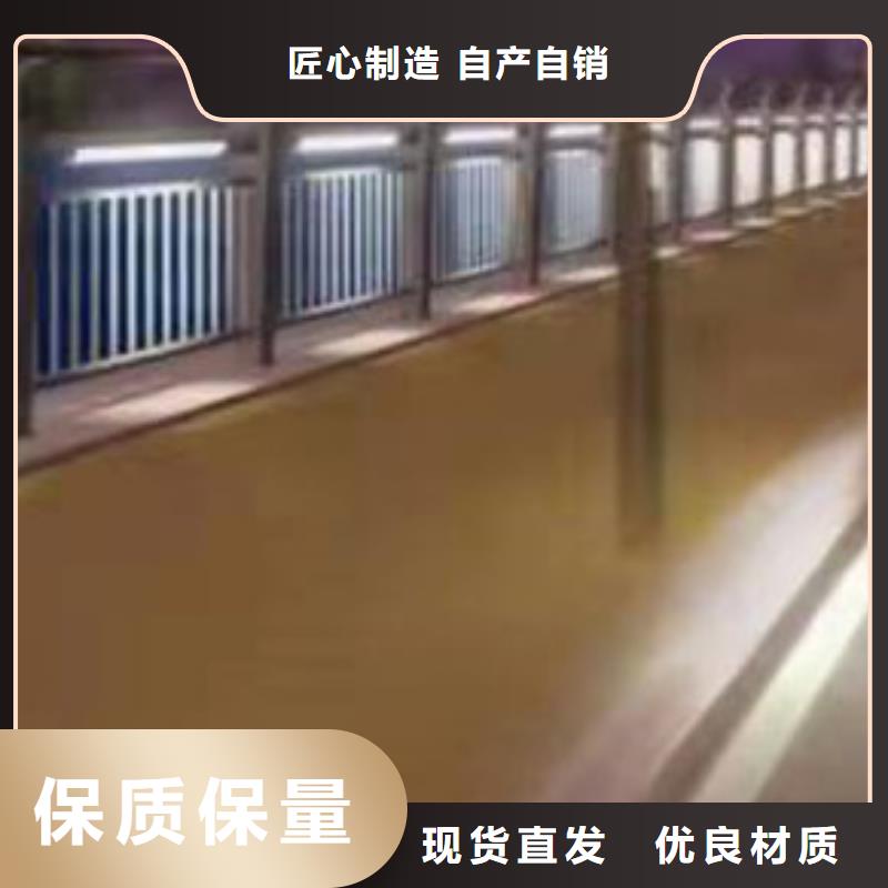  护栏严谨工艺